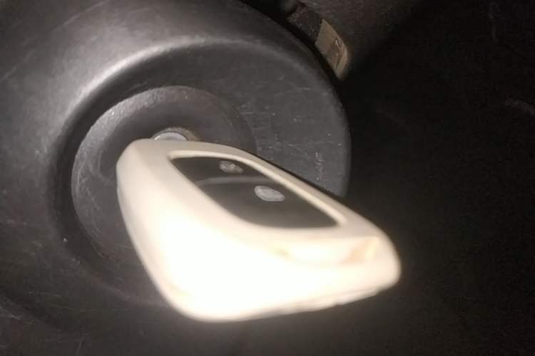 Used Dongfeng NAMMI EX1 2022 PRO Enjoyment Model Vehicle Key