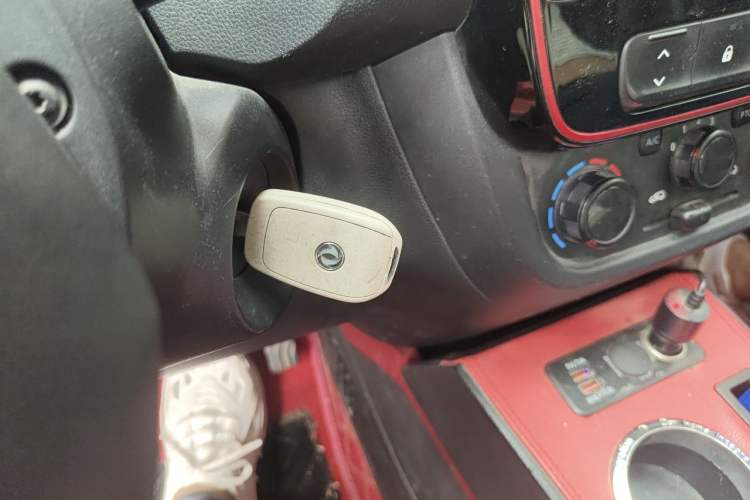 Used Dongfeng NAMMI EX1 2022 Quality Edition Vehicle Key