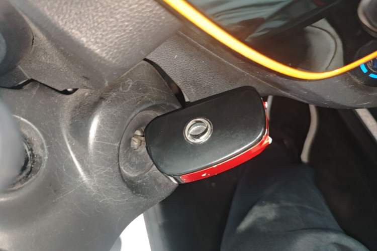 Used Dongfeng NAMMI EX1 2022 PRO YueXing Model Vehicle Key