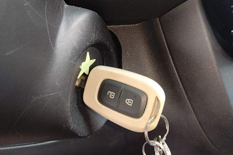 Used Dongfeng NAMMI EX1 2022 Revised PRO YueShi Version Vehicle Key
