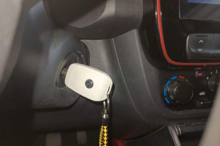 Used Dongfeng NAMMI EX1 2022 PRO Joyful Edition Vehicle Key