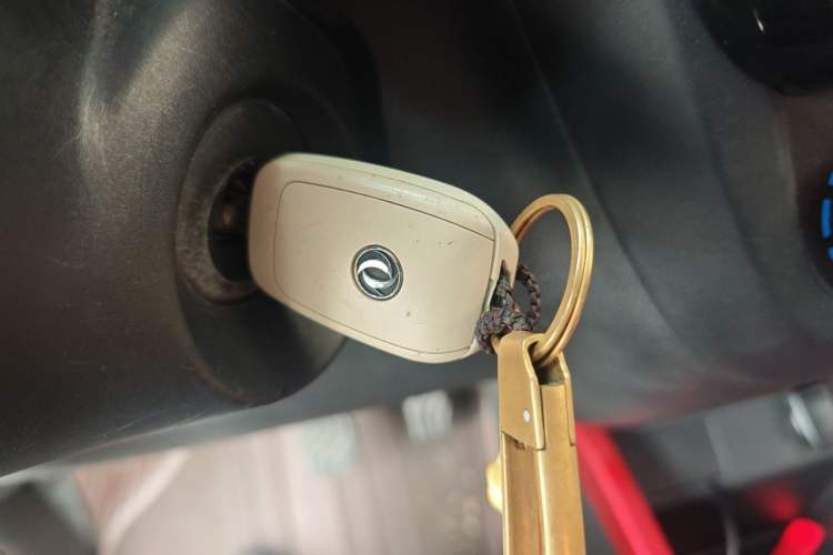 Used Dongfeng NAMMI EX1 2022 Revised PRO Enjoyment Version Vehicle Key