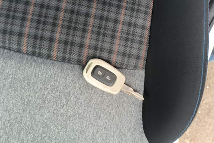 Used Dongfeng NAMMI EX1 2022 Revised PRO YueShi Version Vehicle Key