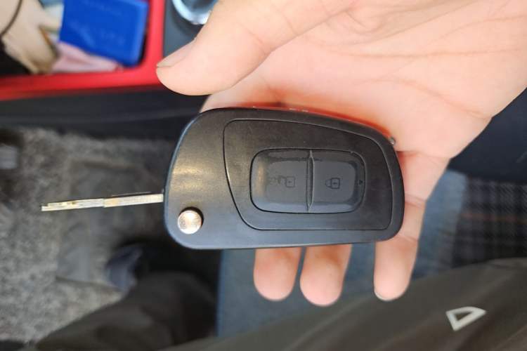 Used Dongfeng NAMMI EX1 2022 Revised PRO YueShi Version Vehicle Key