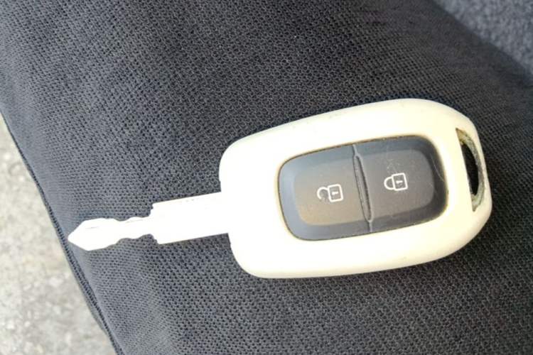 Used Dongfeng NAMMI EX1 2022 PRO Joyful Edition Vehicle Key