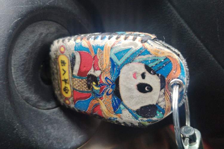 Used Dongfeng NAMMI EX1 2022 PRO Enjoyment Model Vehicle Key