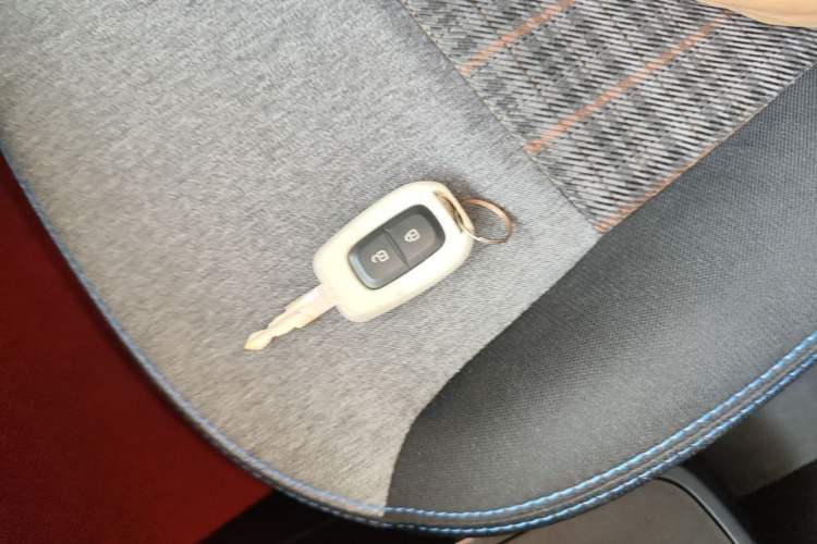 Used Dongfeng NAMMI EX1 2022 PRO Joyful Edition Vehicle Key