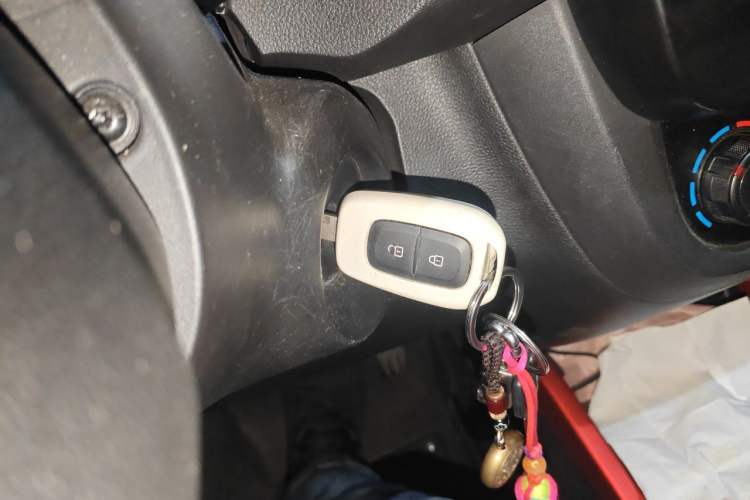 Used Dongfeng NAMMI EX1 2022 PRO Enjoyment Model Vehicle Key