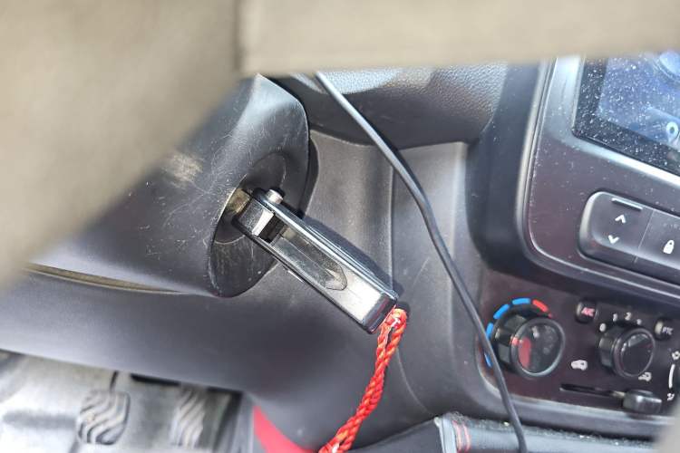 Used Dongfeng NAMMI EX1 2022 Revised PRO Enjoyment Version Vehicle Key