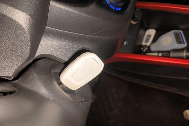Used Dongfeng NAMMI EX1 2022 PRO Joyful Edition Vehicle Key