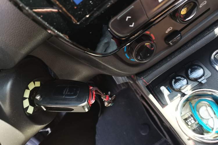 Used Dongfeng NAMMI EX1 2022 Revised PRO YueShi Version Vehicle Key