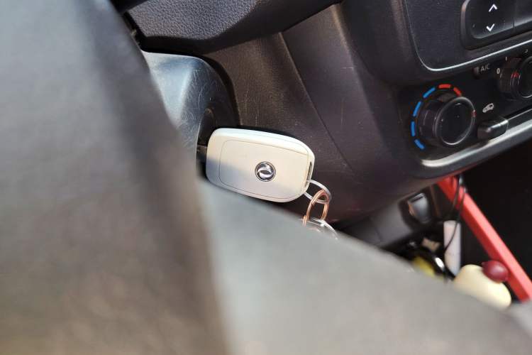 Used Dongfeng NAMMI EX1 2022 Revised PRO Enjoyment Version Vehicle Key