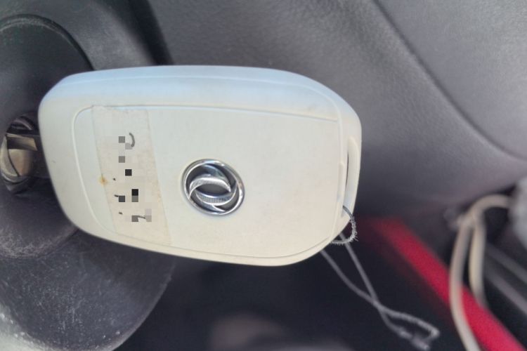 Used Dongfeng NAMMI EX1 2022 PRO Joyful Edition Vehicle Key
