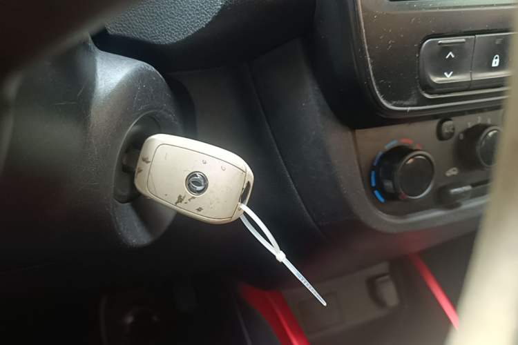 Used Dongfeng NAMMI EX1 2022 PRO Enjoyment Model Vehicle Key