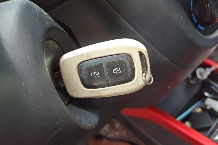 Used Dongfeng NAMMI EX1 2022 Revised PRO Enjoyment Version Vehicle Key