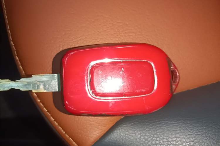 Used Dongfeng NAMMI EX1 2022 PRO Enjoyment Model Vehicle Key