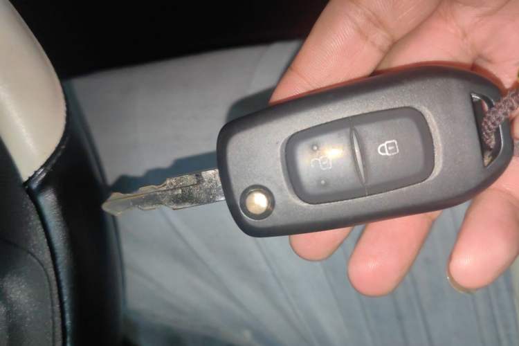 Used Dongfeng NAMMI EX1  Vehicle Key