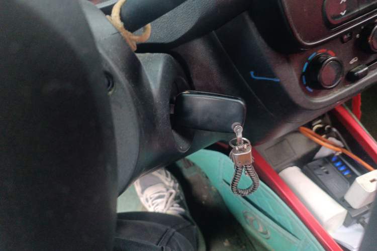 Used Dongfeng NAMMI EX1 2022 PRO Joyful Edition Vehicle Key