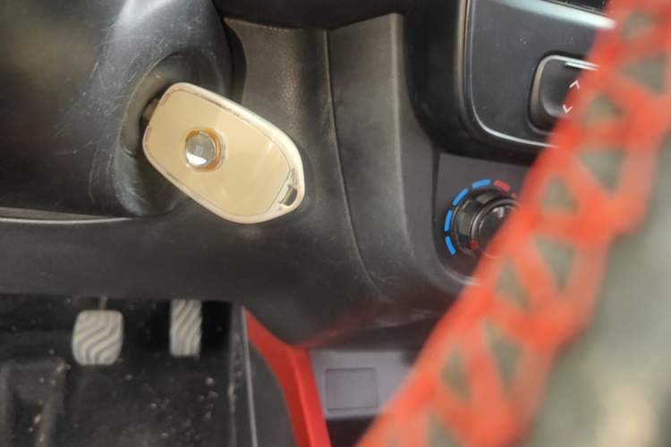 Used Dongfeng NAMMI EX1 2022 PRO Enjoyment Model Vehicle Key
