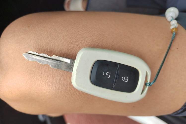 Used Dongfeng NAMMI EX1 2022 Revised PRO YueShi Version Vehicle Key