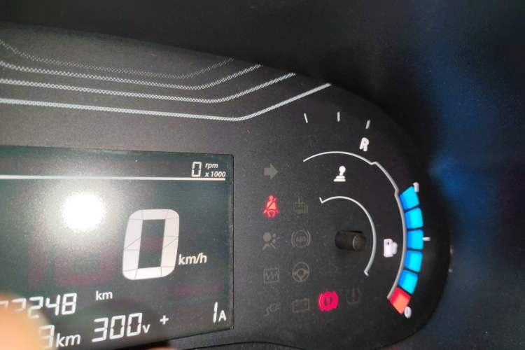 Used Dongfeng NAMMI EX1 2022 PRO Enjoyment Model Vehicle Key