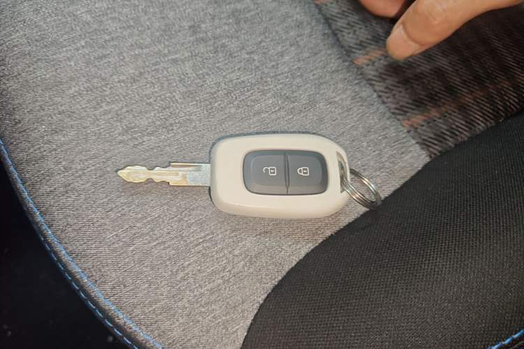 Used Dongfeng NAMMI EX1 2022 Revised PRO YueShi Version Vehicle Key