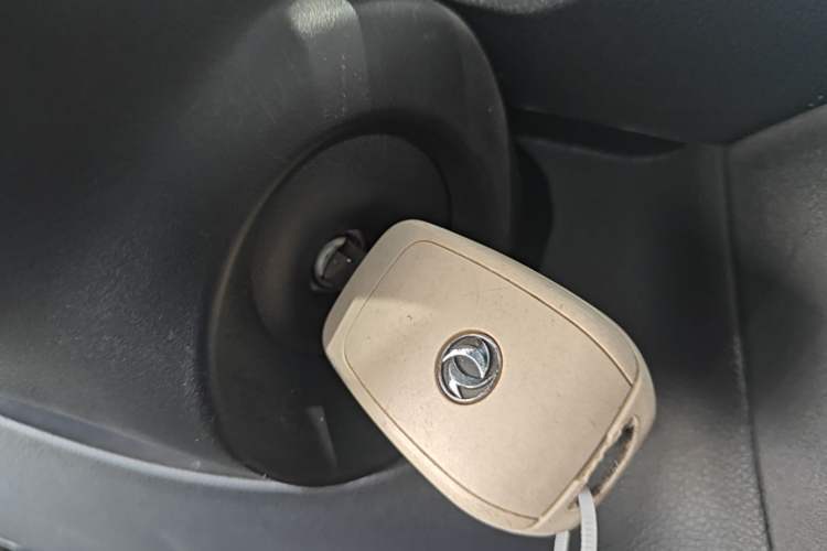 Used Dongfeng NAMMI EX1 2022 Revised PRO Enjoyment Version Vehicle Key