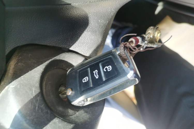 Used Dongfeng NAMMI EX1 2022 Revised PRO Enjoyment Version Vehicle Key