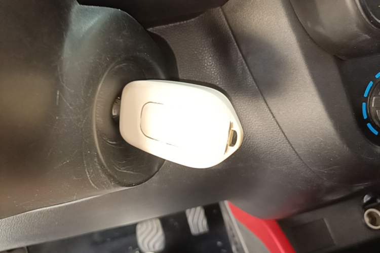 Used Dongfeng NAMMI EX1 2022 PRO Enjoyment Model Vehicle Key
