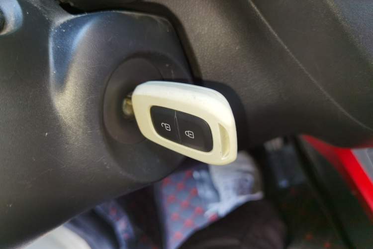 Used Dongfeng NAMMI EX1 2022 PRO Joyful Edition Vehicle Key
