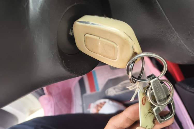 Used Dongfeng NAMMI EX1 2022 PRO Enjoyment Model Vehicle Key