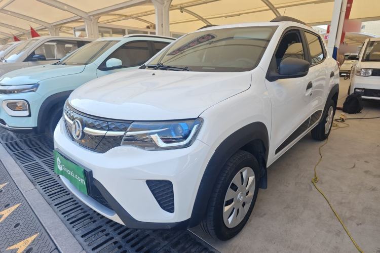 Used Dongfeng NAMMI EX1 2022 PRO Joyful Edition Guazi used car, China used car export, Used car for sale, Used  cars, Cheapest cars for sale