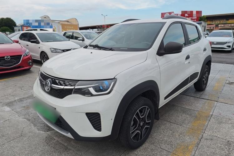 Dongfeng NAMMI EX1 2022 PRO Joyful Edition usata Guazi used car, China used car export, Used car for sale, Used  cars, Cheapest cars for sale