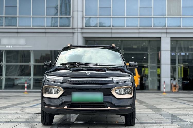 Used Dongfeng NAMMI EX1 2023 PRO Light Wind Edition Lightning Model Exterior 2