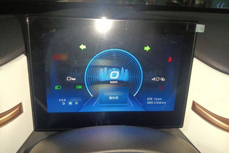 Used Dongfeng NAMMI EX1 2023 PRO Light Wind Edition Lightning Model Instrument Cluster