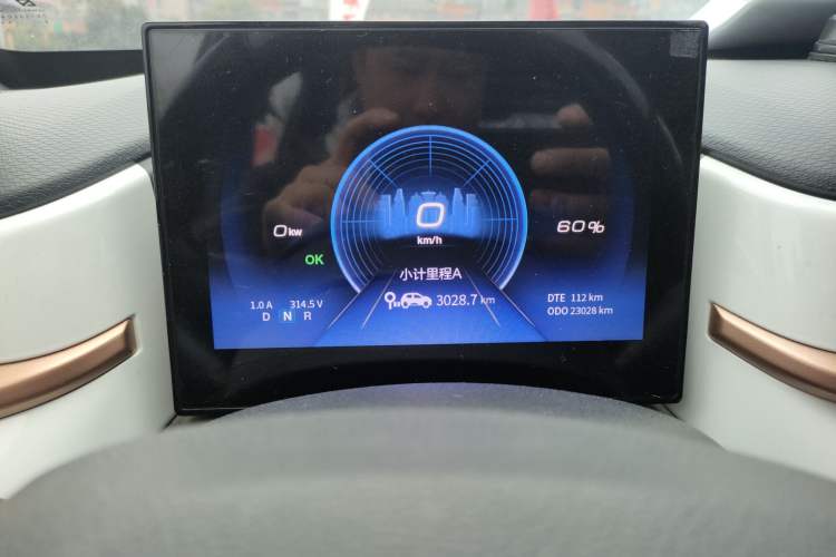 Used Dongfeng NAMMI EX1 2023 PRO Light Wind Edition Lightning Model Instrument Cluster