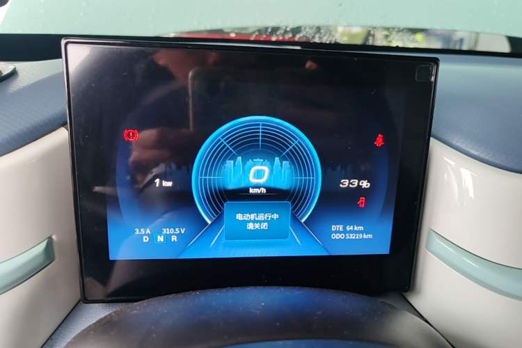 Used Dongfeng NAMMI EX1 2023 PRO Light Wind Edition Lightning Model Instrument Cluster