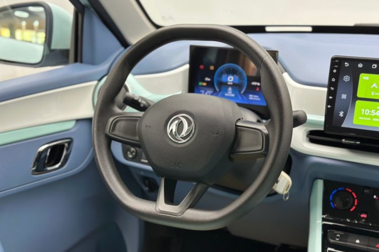 Used Dongfeng NAMMI EX1 2023 PRO Light Wind Edition Lightning Model Interior 3