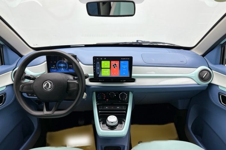 Used Dongfeng NAMMI EX1 2023 PRO Light Wind Edition Lightning Model Interior 5