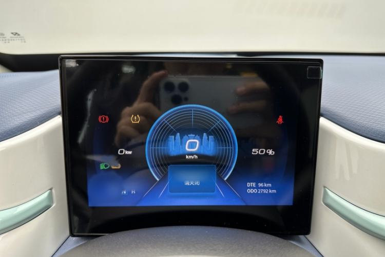 Used Dongfeng NAMMI EX1 2023 PRO Light Wind Edition Lightning Model Interior 9
