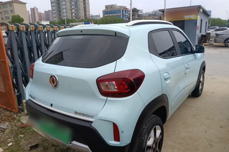 Used Dongfeng NAMMI EX1 2023 PRO Light Wind Edition Lightning Model Rear Right 45 Deg