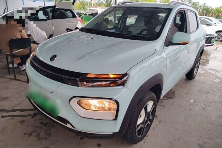 Used Dongfeng NAMMI EX1 2023 PRO Light Wind Edition Lightning Model Guazi used car, China used car export, Used car for sale, Used  cars, Cheapest cars for sale