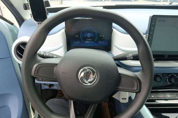 Used Dongfeng NAMMI EX1 2023 PRO Light Wind Edition Lightning Model Steering Wheel