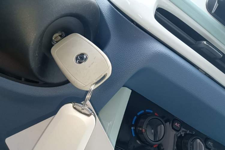 Used Dongfeng NAMMI EX1 2023 PRO Light Wind Edition Lightning Model Vehicle Key