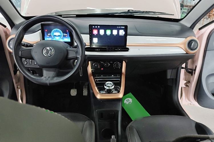 Used Dongfeng NAMMI EX1 2023 PRO Light Wind Edition Lightning Model Center Console