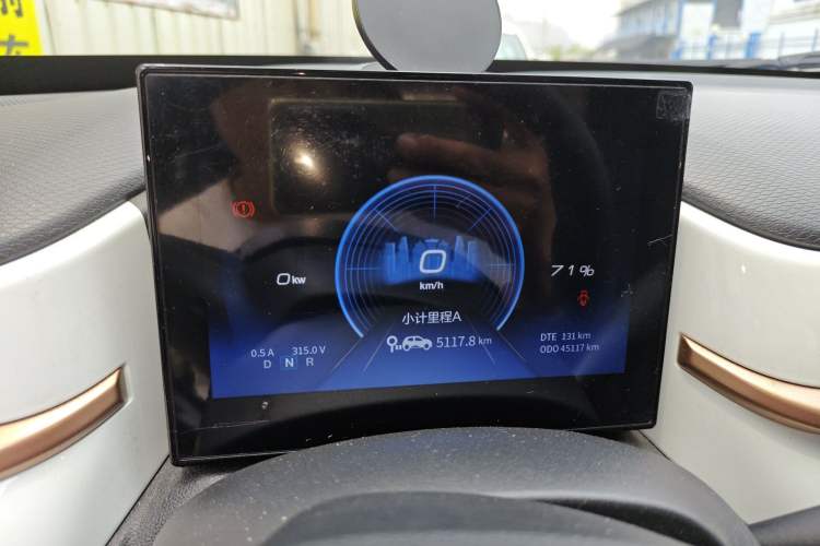 Used Dongfeng NAMMI EX1 2023 PRO Light Wind Edition Lightning Model Instrument Cluster