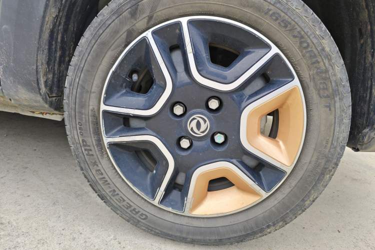 Used Dongfeng NAMMI EX1 2023 PRO Light Wind Edition Lightning Model Right Front Wheel Hub