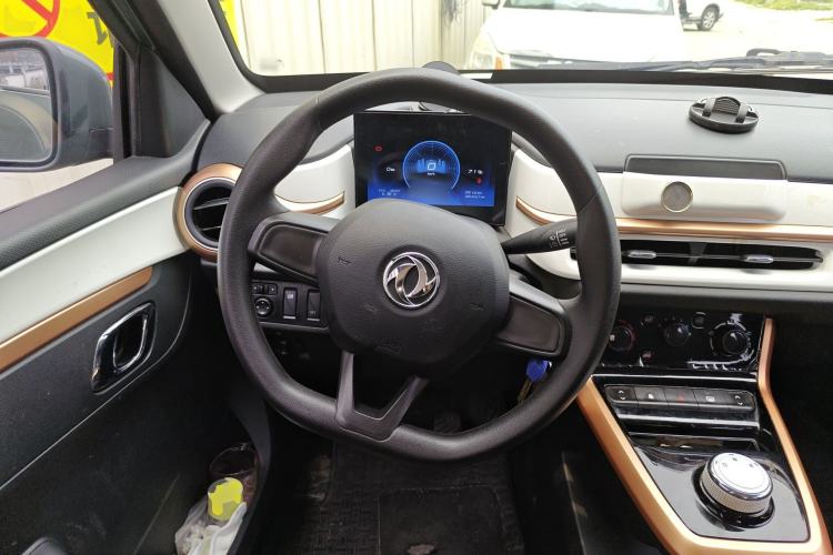 Used Dongfeng NAMMI EX1 2023 PRO Light Wind Edition Lightning Model Steering Wheel