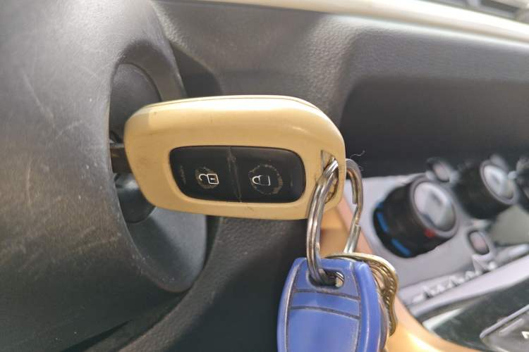 Used Dongfeng NAMMI EX1 2023 PRO Light Wind Edition Lightning Model Vehicle Key