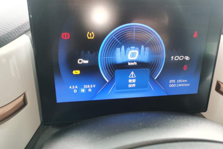 Used Dongfeng NAMMI EX1 2023 PRO Light Wind Edition Lightning Model Instrument Cluster